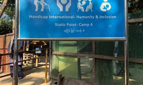 c5fdc0b2-875f-4d79-8187-c1661a3a7710