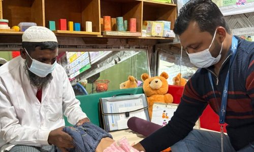 fb4c2ad7-9582-4e0a-8559-9fd461d69996